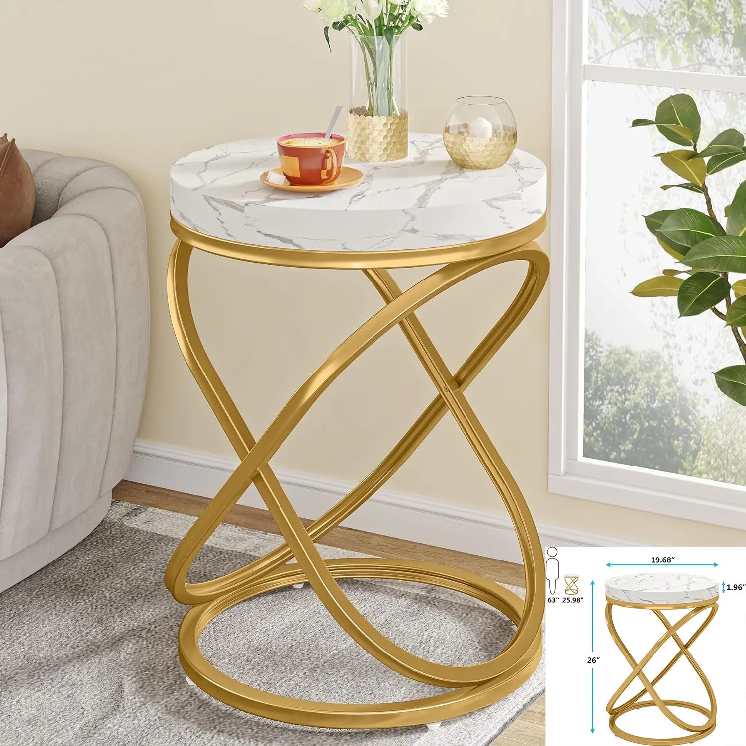 White Gold 2-Tier Side Table