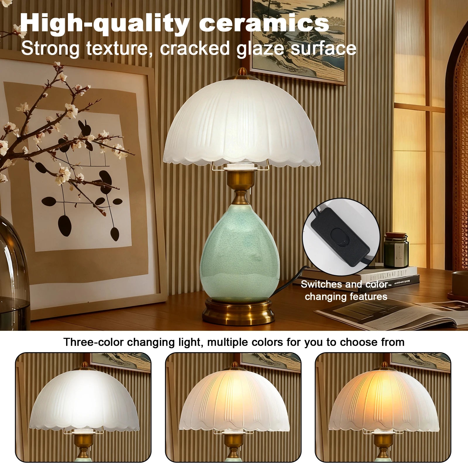 16" Vintage Ceramic Table Lamp