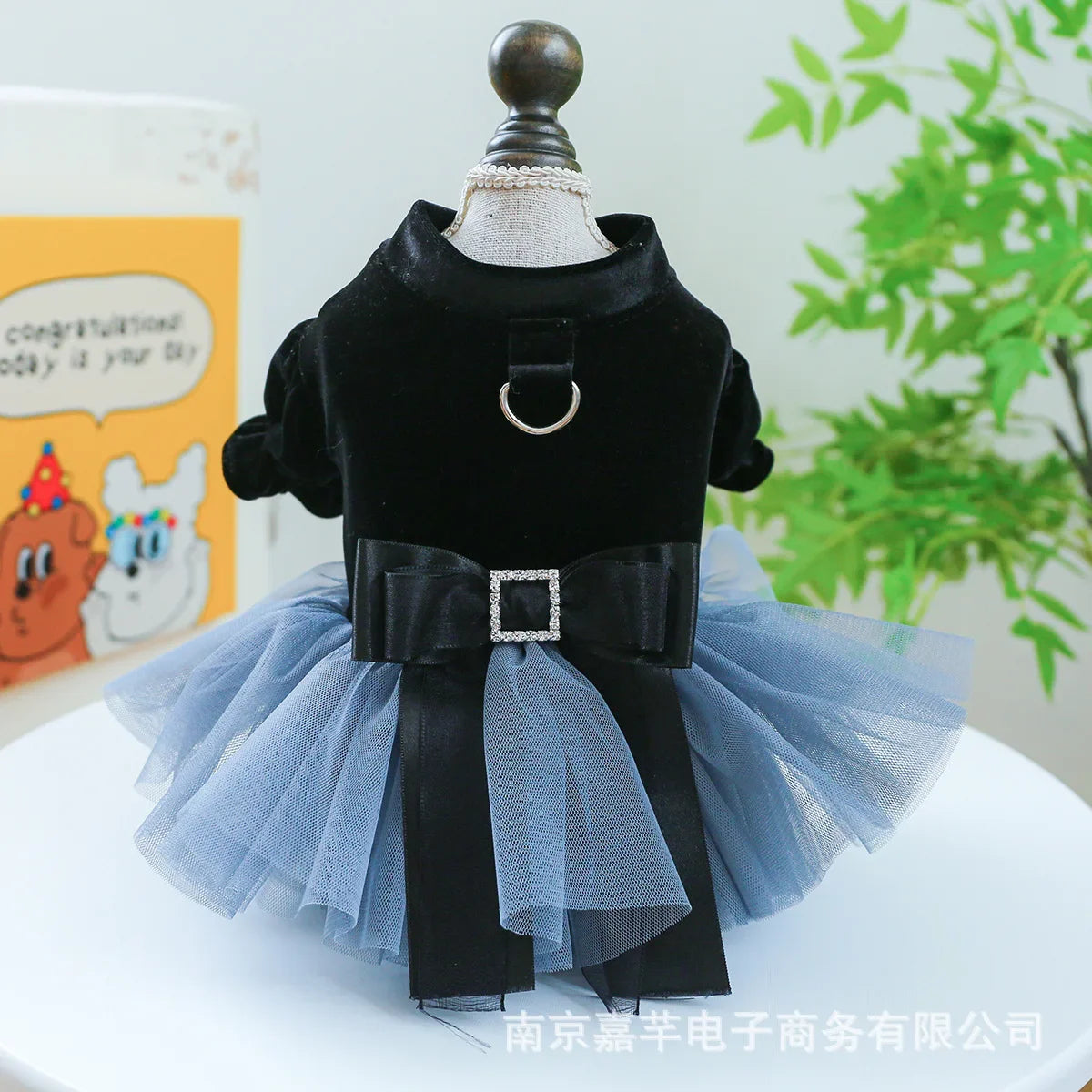 Dog Princess Dress w/Pulling Cord